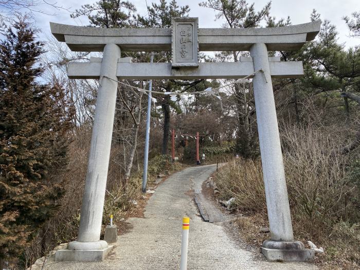 神戸市北区有馬町/六甲山最高峰