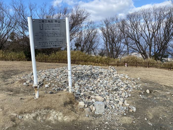 西宮市甲山町/甲山