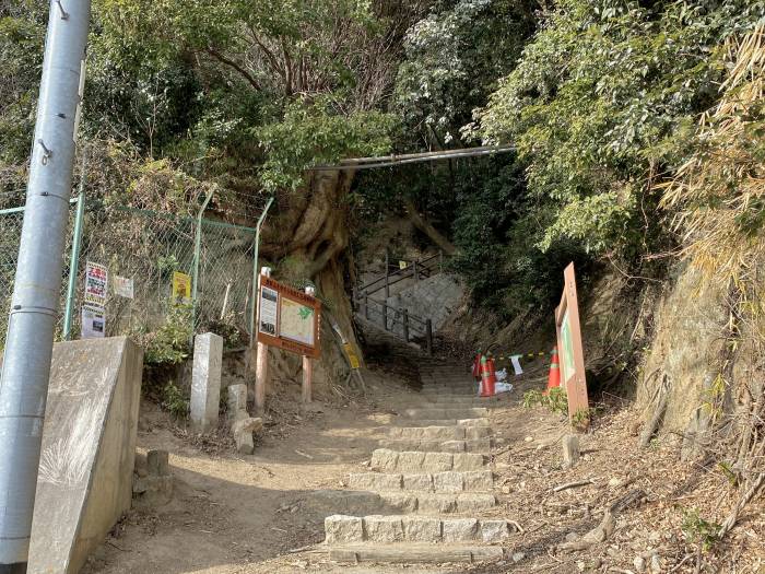 神戸市灘区摩耶山町/摩耶山天上寺