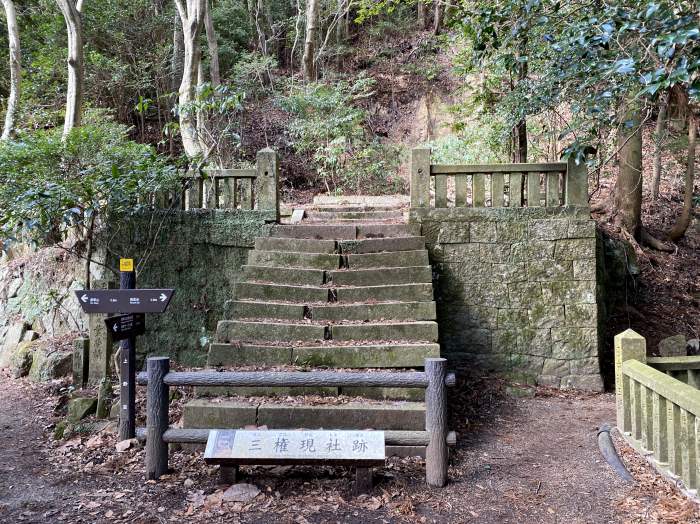 神戸市灘区摩耶山町/摩耶山天上寺