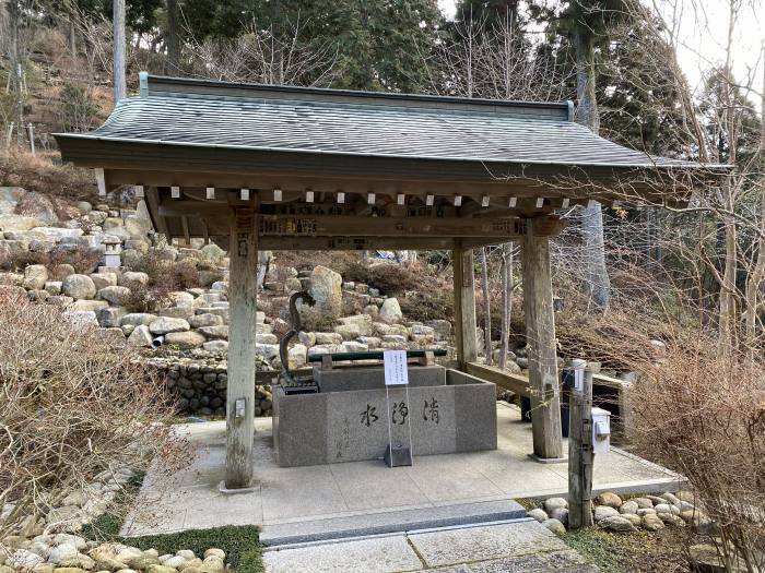 神戸市灘区摩耶山町/摩耶山天上寺