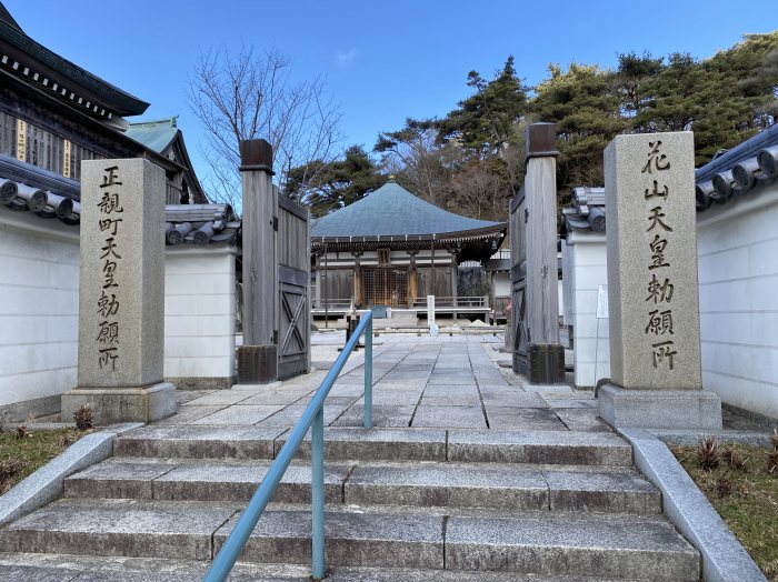 神戸市灘区摩耶山町/摩耶山天上寺