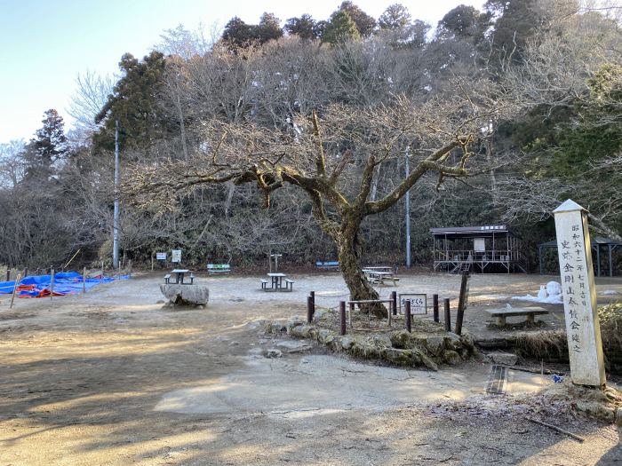 御所市高天/金剛山