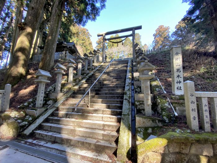 御所市高天/金剛山