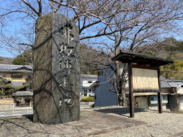 桜井市金屋/仏教伝来の地