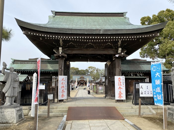 赤穂市上仮屋/赤穂大石神社