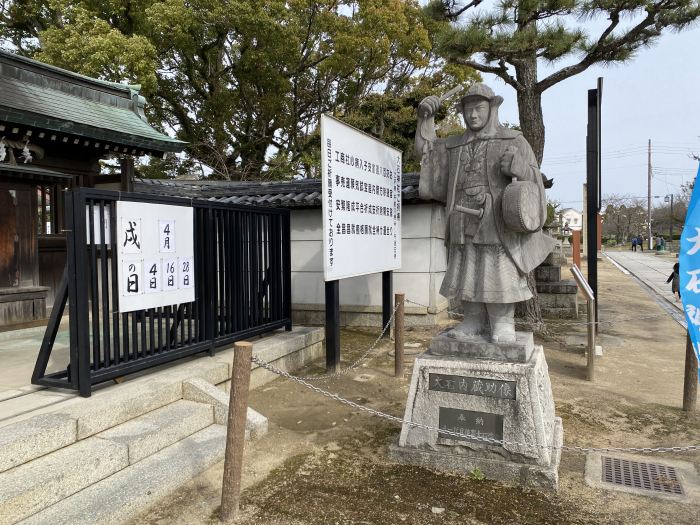 赤穂市上仮屋/赤穂大石神社