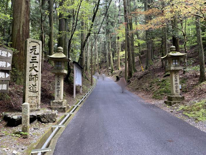 大津市坂本本町/比叡山延暦寺