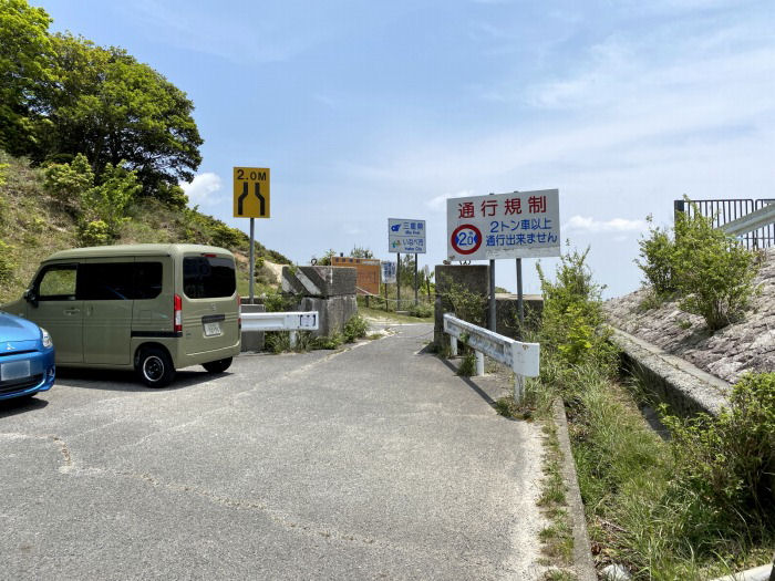 東近江市政所町/石榑峠