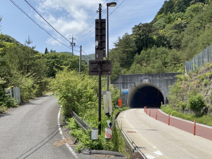 東近江市政所町/石榑峠