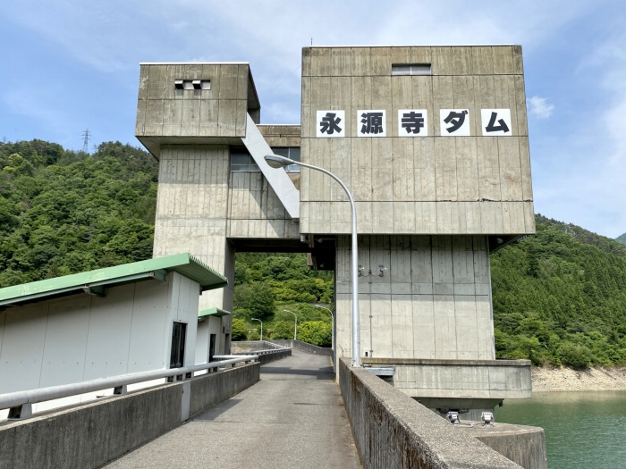 東近江市永源寺相谷町/永源寺ダム