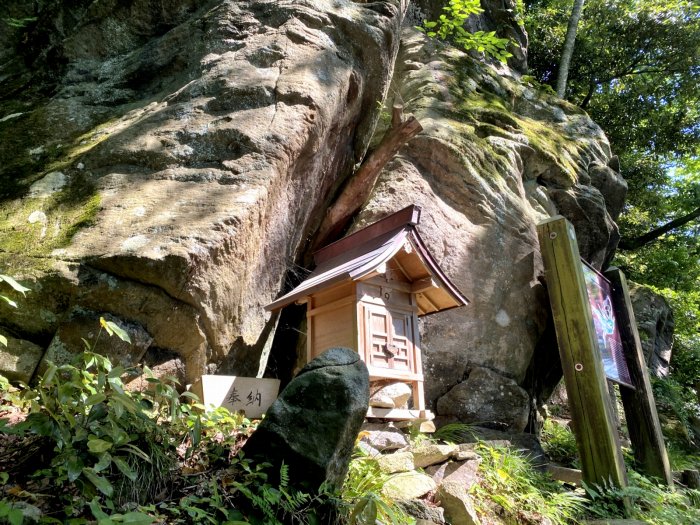 東伯郡湯梨浜町羽衣石/羽衣石城跡