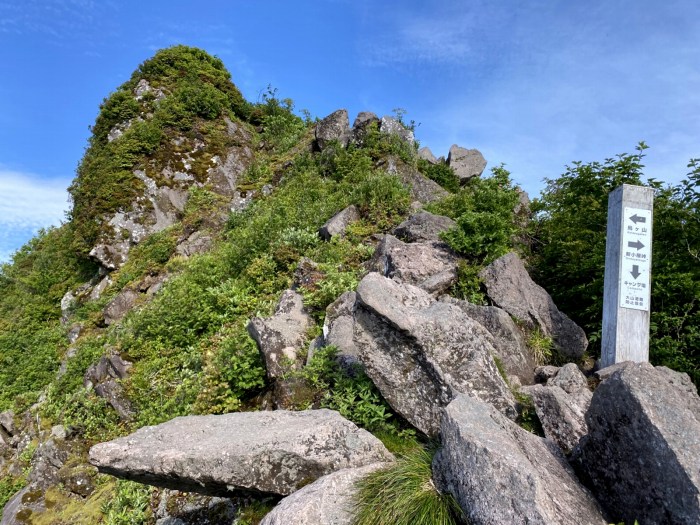 日野郡江府町御机/烏ヶ山