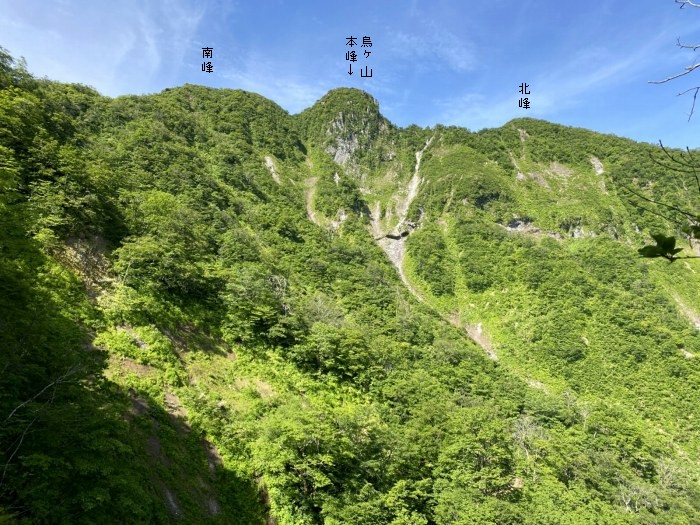 日野郡江府町御机/烏ヶ山