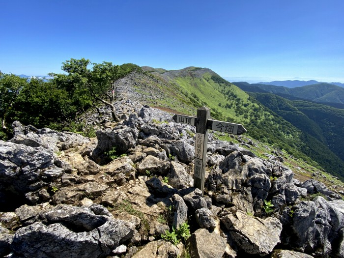 犬上郡多賀町霊仙/霊仙山・経塚山