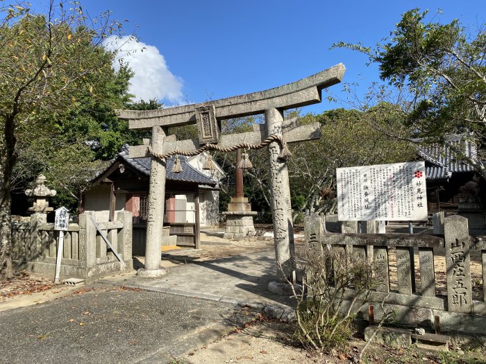 鳴門市撫養町立岩/撫養城