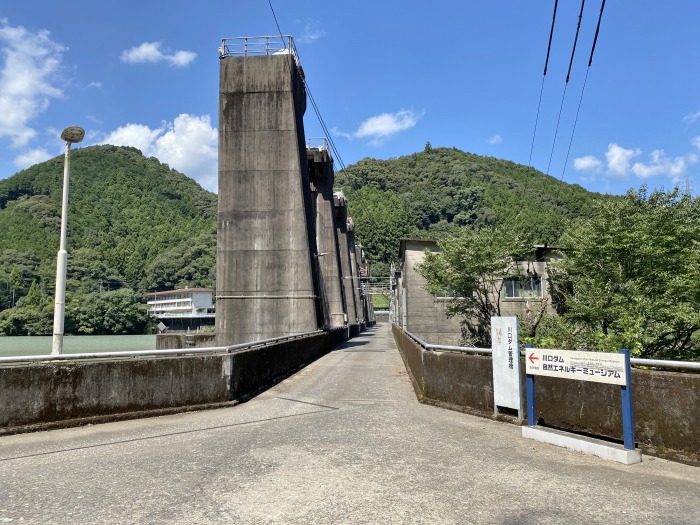 那賀郡那賀町吉野/川口ダム