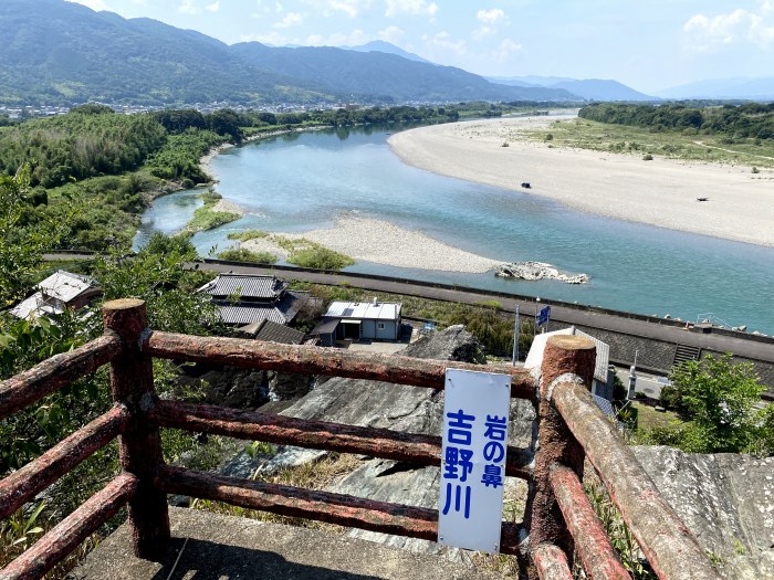 吉野川市川島町川島/川島城