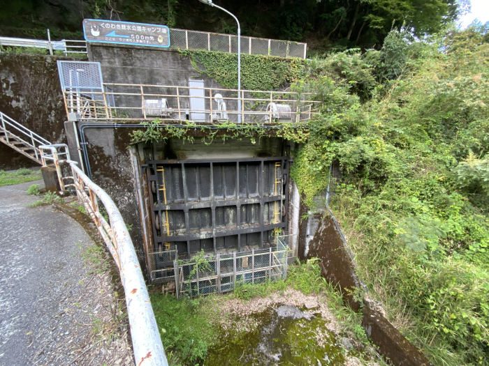 榛原郡川根本町/塩郷ダム