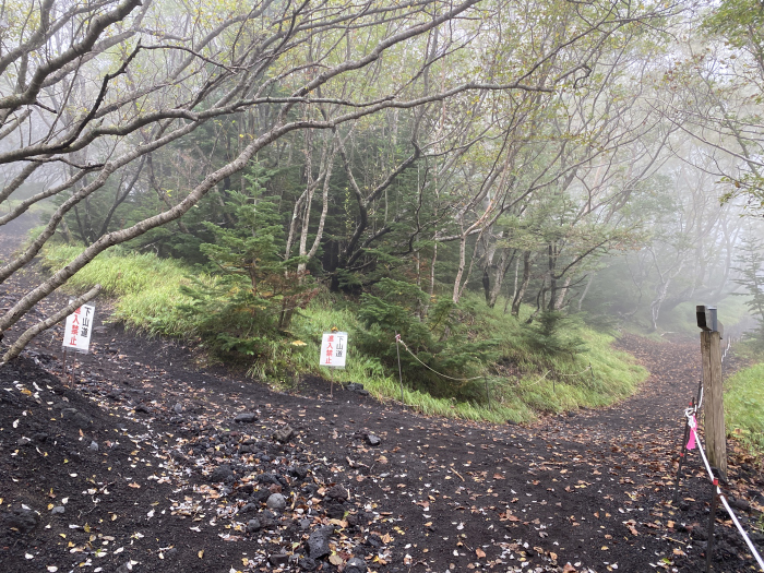 駿東郡小山町須走/富士山須走ルート