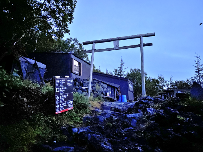 駿東郡小山町須走/富士山須走ルート