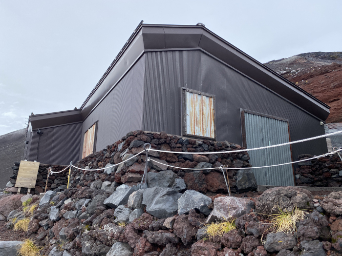 駿東郡小山町須走/富士山須走ルート