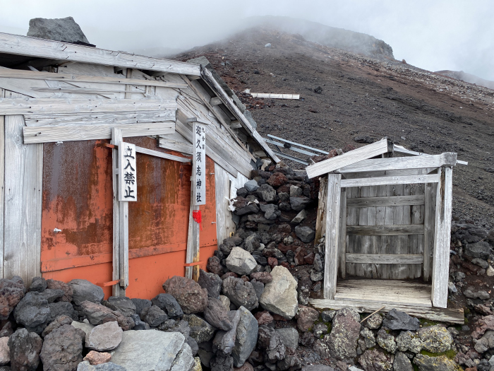 駿東郡小山町須走/富士山須走ルート