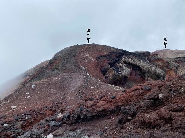 富士宮市粟倉/富士山お鉢巡り