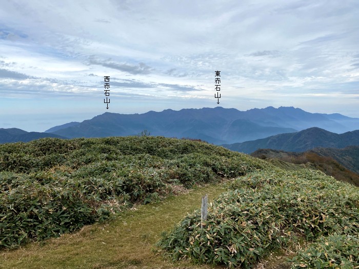 吾川郡いの町足谷/平家平