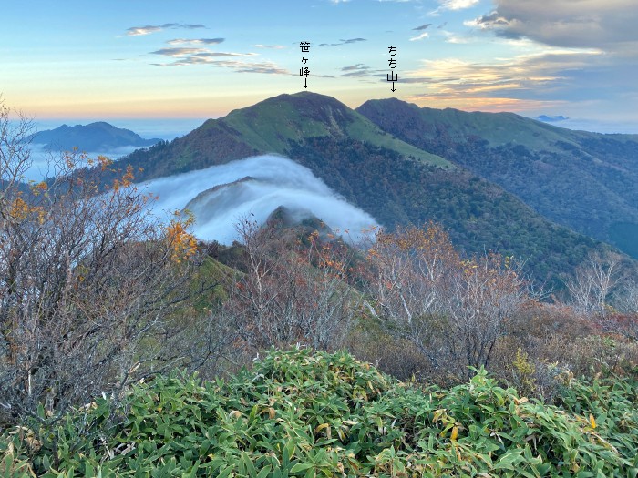 吾川郡いの町桑瀬/寒風山