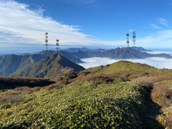 吾川郡いの町桑瀬/笹ヶ峰