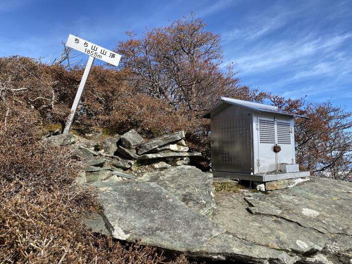 吾川郡いの町桑瀬/ちち山