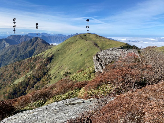 吾川郡いの町桑瀬/ちち山