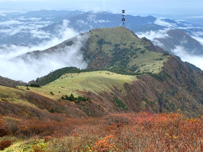 西条市小松町石鎚/鞍瀬ノ頭