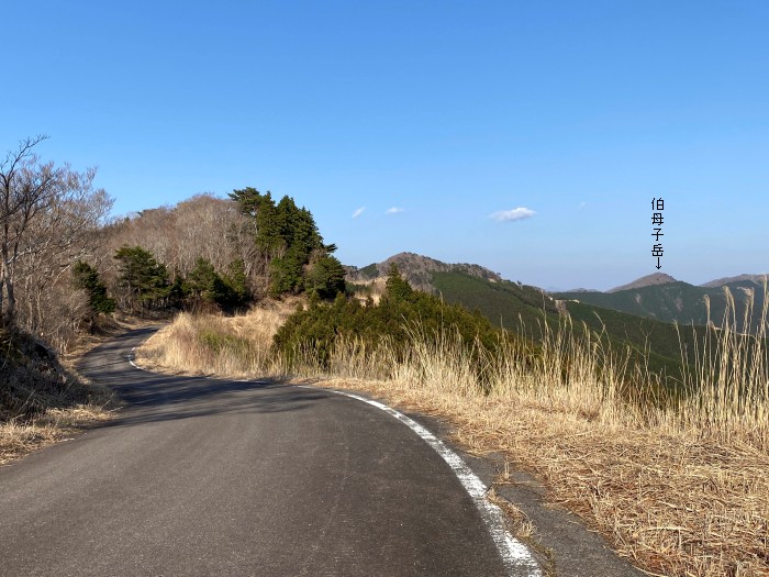 吉野郡野迫川村大字平/伯母子岳