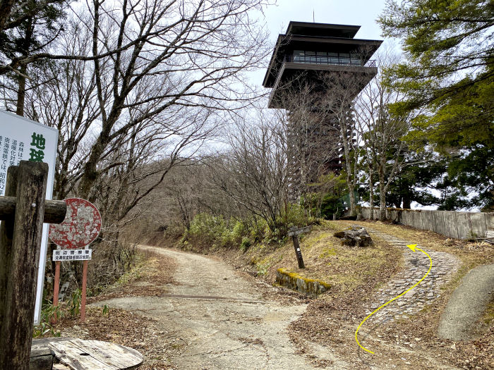 田辺市龍神村龍神/護摩壇山、龍神岳