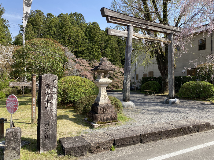 田辺市本宮町本宮/熊野本宮大社