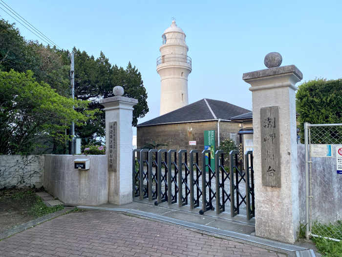 東牟婁郡串本町潮岬/潮岬