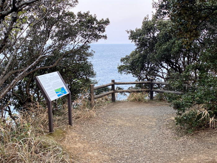 東牟婁郡串本町潮岬/潮岬