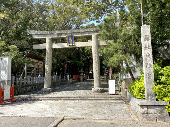 和歌山市和歌浦西/紀州東照宮