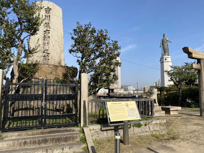 堺市堺区大浜北町/旧堺燈台