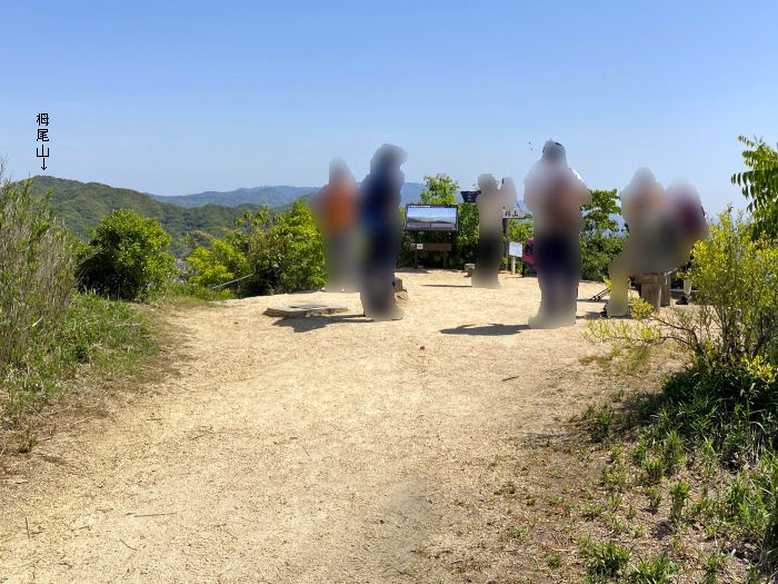神戸市須磨区/須磨アルプス