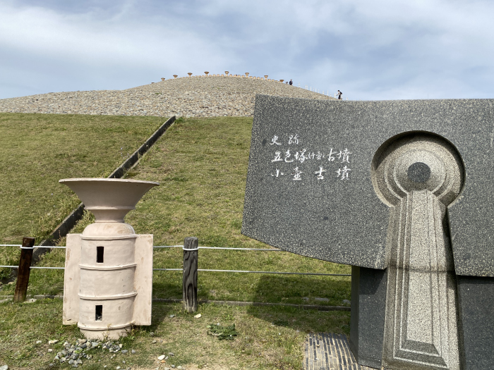 神戸市垂水区五色山/五色塚古墳