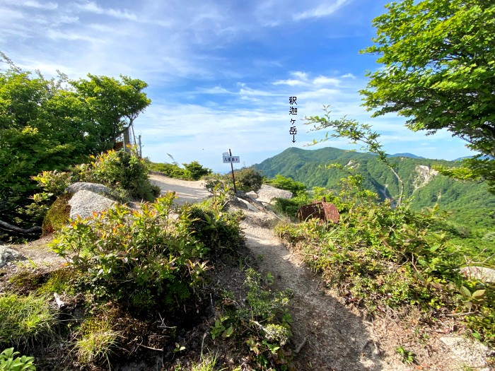 東近江市杠葉尾町/釈迦ヶ岳