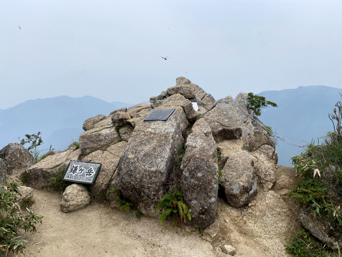 三重郡菰野町菰野/鎌ヶ岳