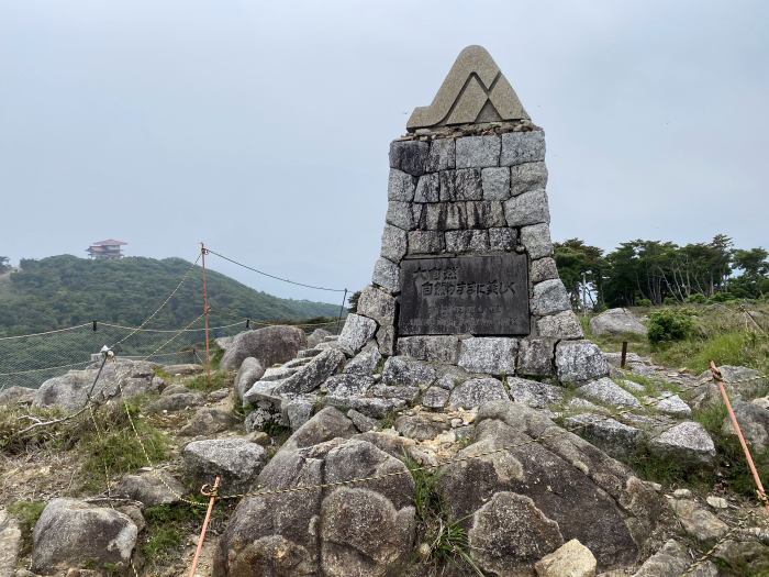 三重郡菰野町菰野/御在所岳