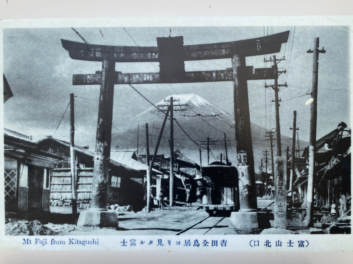 富士吉田市上吉田/北口本宮冨士浅間神社
