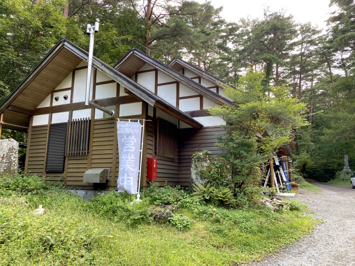 富士吉田市上吉田/富士山吉田ルート