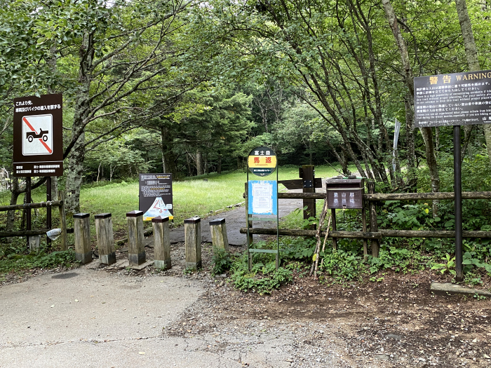 富士吉田市上吉田/富士山吉田ルート