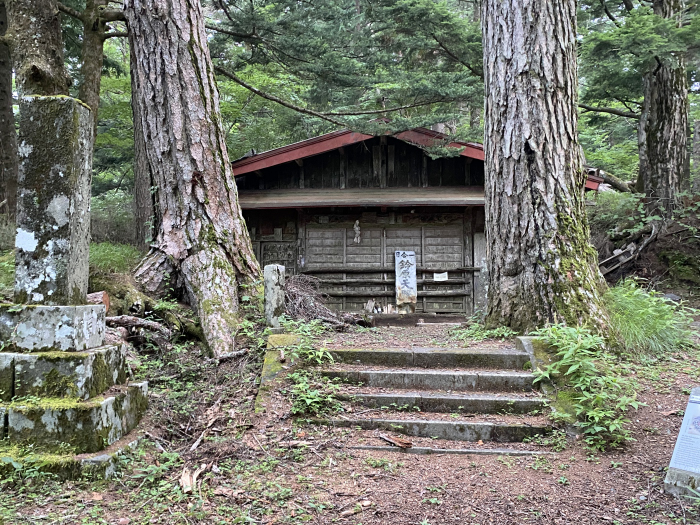 富士吉田市上吉田/富士山吉田ルート